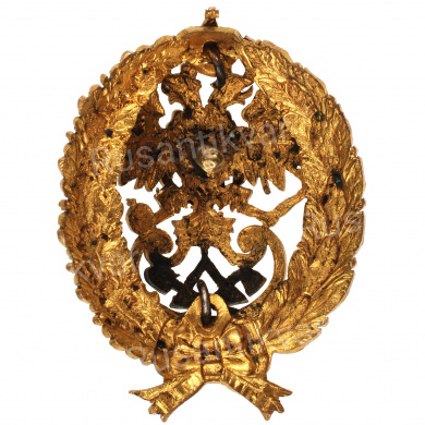 Знак об окончании Института гражданских инженеров (ИГИ).