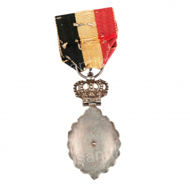 Бельгия. Медаль "За Трудовое Отличие" 2-й степени  в "серебре".