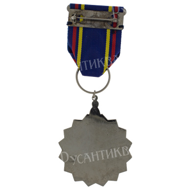 Тайвань. Медаль "За выдающиеся заслуги" 2 кл