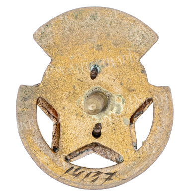 Знак "Отличник социалистического соревнования минавиапром", № 14.137. I тип., АРТИКУЛ П21-20