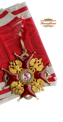 Знак ордена Святого Станислава 1 - й степени с лентой. 1910 - 1916 гг. Золото. Капитульный.