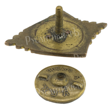 Монголия. Знак "Отличный пожарный", 1 тип.