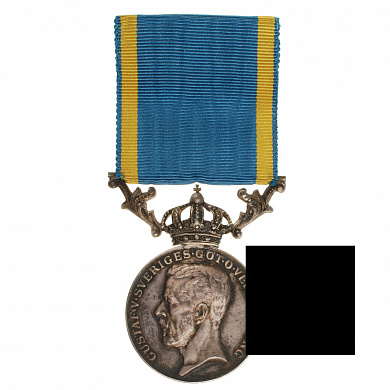 Швеция. Медаль "За усердное и честное служение стране".