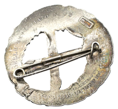 Италия. Знак "Русский Фронт"