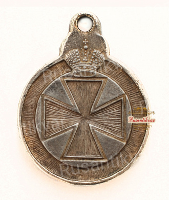 Медаль "Знак отличия ордена Святой Анны" №7588