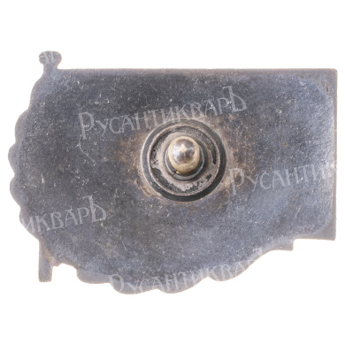 Знак "За поход в Англию "СВЕРДЛОВ". 1953". АРТИКУЛ П23-4