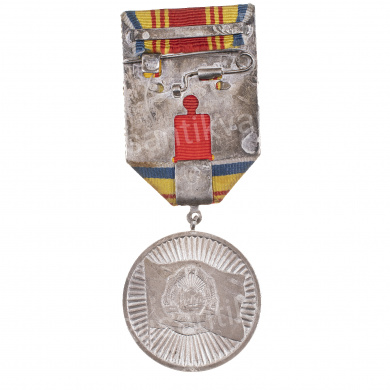 Румыния. Медаль 25 лет Румынской Народной Республики.