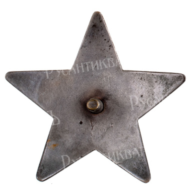 Афганистан. Орден "За Храбрость" № 0769, I тип (1985 - 1987 гг).