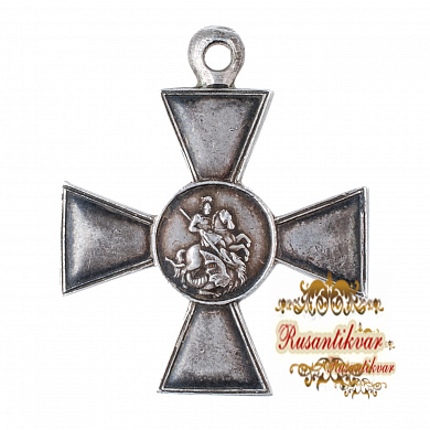 Знак Отличия Военного Ордена с вензелем Императора Александра I № 2.976 (Прусский 7 уланский полк)