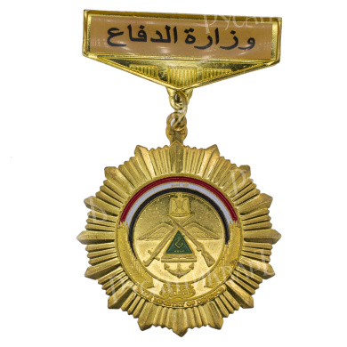 Ирак. Знак Министерства обороны Ирака.