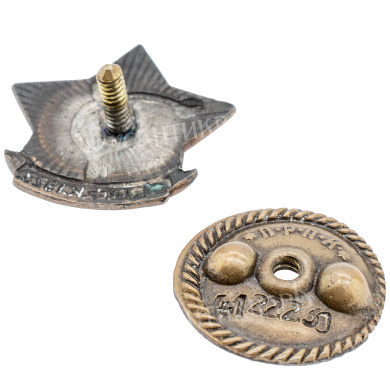 Знак "Закавказский высший совет физической культуры. 1928 г". АРТИКУЛ П6-5
