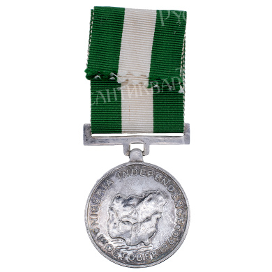 Нигерия. Медаль независимости, 1960 г. 
