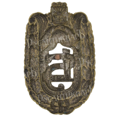 Латвия. Знак "Пожарная служба" №3.209.