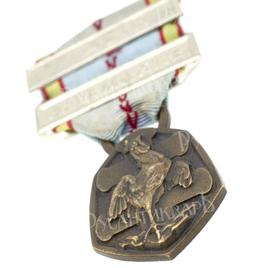 Франция. Медаль в память войны 1939-1945 гг. с планками "ITALIE" и "ALLEMAGNE"