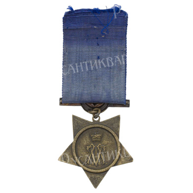 Египет (Египетский Хедиват, 1867 - 1914 гг). Медаль «Звезда Хедива». III тип (1884 - 1886 гг).