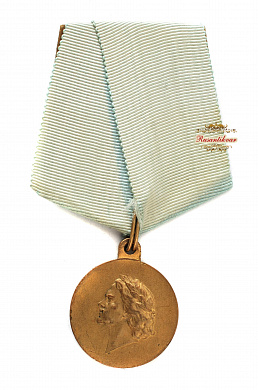 Медаль "В память 200-летия Полтавской битвы".