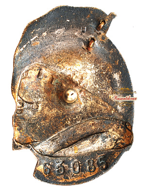   Знак "Почетному Железнодорожнику " №63.085   