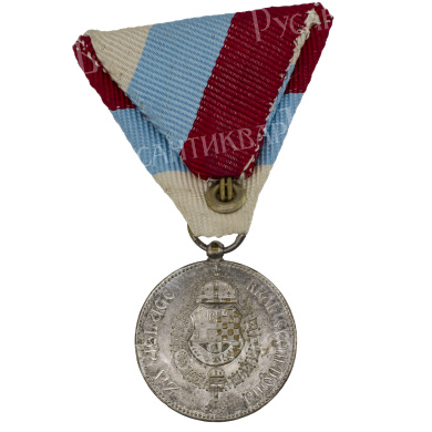 Югославия.  "За заслуги перед королевским домом" (1929 - 1934 гг), 4 степень. 