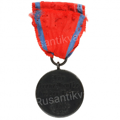 Германия. Медаль "За 9-летнюю службу".