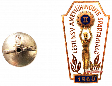 Знак "II Эстонская спартакиада 1960 года"