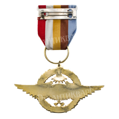 Тайвань. Медаль "За выдающиеся заслуги ВВС"