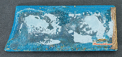 Погон на повседневный китель Главного Маршала авиации Вершинина К.А. и удостоверение