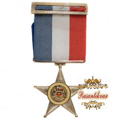 Чили. Звезда " 10 лет безупречной службы".