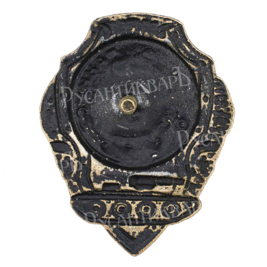 Знак "Отличный танкист". АРТИКУЛ П24-8