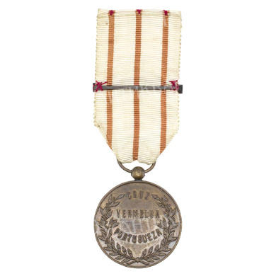 Португалия. Медаль Красного Креста "За Выдающиеся Заслуги".