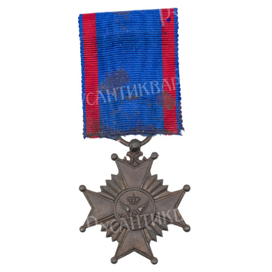 Бельгия. Медаль в память 50 - летия Бельгийских железных дорог.