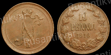 10 пенни 1916 год