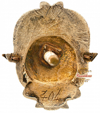 Знак "Отличник Аэрофлота"