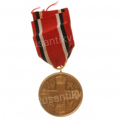 Германия. Медаль "Общества Прусского Красного Креста" 1 степень.