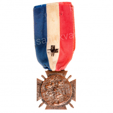 Франция. Памятный крест, медаль  "Журн Дю Пуэлю 1915 г". (Волосатый День).