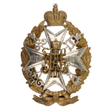 Знак 141 Можайский пехотный полк (для нижних чинов) .