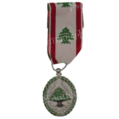 Ливан (Ливанская Республика, 1943 - 2025 гг). Военная медаль.