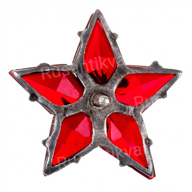 Знак "Красная Звезда". АРТИКУЛ АП3-3