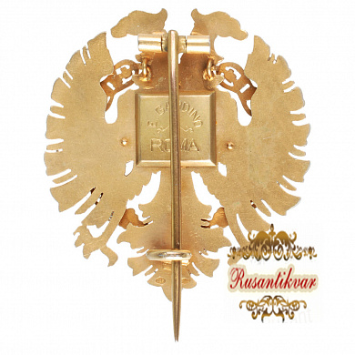 Албания (Княжество Албания 1920 - 1928 гг). Орден "Беса" (За Верность Отечеству).