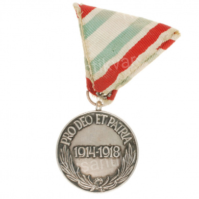 Венгрия. Медаль "Ветеран I Мировой войны"с мечами на аверсе.