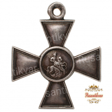Георгиевский крест 3 степени №255.508