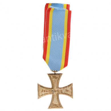 Крест "За военные заслуги" 2 класса Мекленбург Шверин