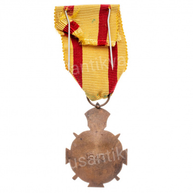 Греция. Медаль "За выдающиеся заслуги"  2 тип.