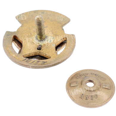 Знак "Отличник социалистического соревнования минавиапром", № 14.137. I тип., АРТИКУЛ П21-20