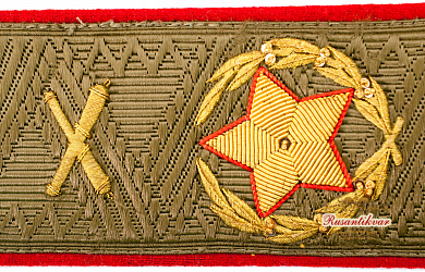 Погоны на повседневный китель главного Маршала артиллерии Воронова Н.Н.