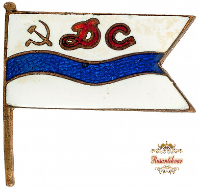 Знак "Дальстрой"