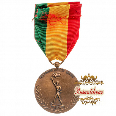 Заир. Юбилейная медаль "20 лет партии Народное Движение Революции (НДР)" .