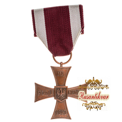 Польша. Крест "Доблести" (Храбрых).