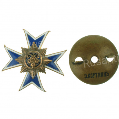 Знак Лейб-гвардии Кирасирского Ее Величества Государыни Императрицы Марии Федоровны полка.