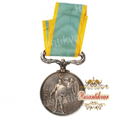Медаль "За Крымскую войну 1854-1856 гг." на ленте Англия