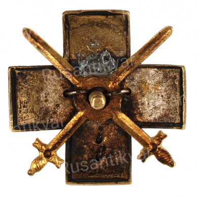 Знак "За окончание школы прапорщиков РИ"